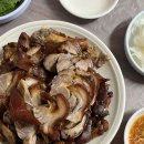 노포족발