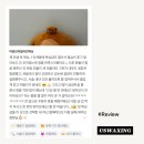 수원 어스왁싱은 현충일에도 정상영업입니다 :)