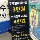 예가 네일