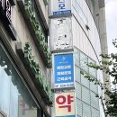 노원체형교정 전문 [똑똑한몸만들기] 거북목 라운드숄더 교정한 후기