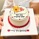 뽀시래케이크 네이버블로그