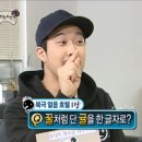 부에난소라하효마을