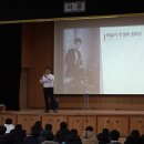 부평서중학교 이미지