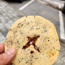 하모니과자점 - 광산구 | 하모니과자점