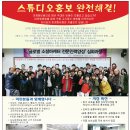 사진잘찍는곳이레 네이버블로그