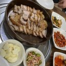 한방토종닭집