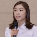 [피겨]김연아 소속사 "사생활 침해-허위 보도 법적 대응 하겠다" 이미지