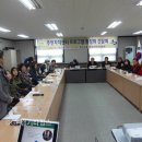 권선2동주민센터 이미지