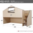 리바트키즈 - 고양시 일산서구 호수로 817 | 리바트키즈