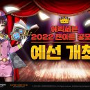 세븐아트 이미지