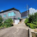 공정거래행정사사무소 이미지