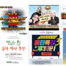 유진이앤피