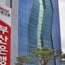 부산은행본점 이미지