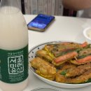 울타리손칼국수 이미지