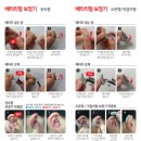 의왕군포보청기