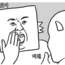 돼지모듬숯불구이