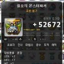 따따PC방 이미지