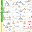 BLue PC방 이미지