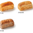 테라빵