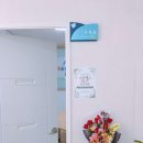 신월2동주민센터 | 심리상담 서울심리지원 서남센터 서울 양천구 신월동 가격 주소 주차 위치 후기 추천