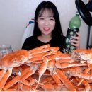 비제이먹방 이미지