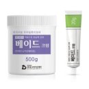 베이드 이미지