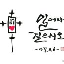 열쇠나라 이미지