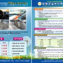 세차뱅크 이미지