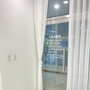 로웰샵