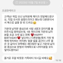 조곰한케이크 이미지