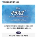 복복상회 이미지