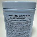 뽀송뽀송세탁소 이미지