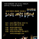 소망세탁소 이미지