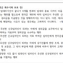 210091 이미지