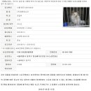 디아크동물종합병원 이미지