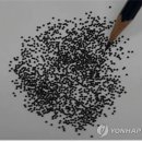한국하나로가스 이미지