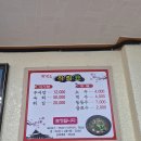 원회관 이미지