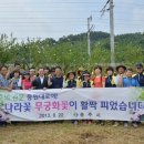 무궁화꽃이피었습니다 - 천안시 서북구 천안대로 1509 | 무궁화꽃이피었습니다