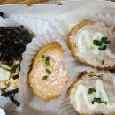 병아리김밥구미상모점