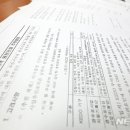 올리통상 이미지