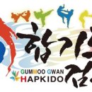 능곡합기도검무관 이미지