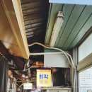 대화문구사 이미지