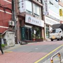 양정24시약국 이미지