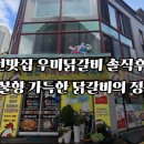 시청길10번길 이미지