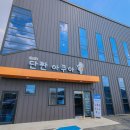 단짠아쿠아 평화점 이미지