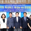 경산지역 구미뉴스
