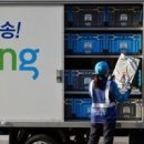 주식회사 베스트인력 이미지