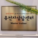 영양플러스점핑다이어트