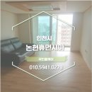 청능대로 715번길 이미지