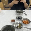선아전복 이미지